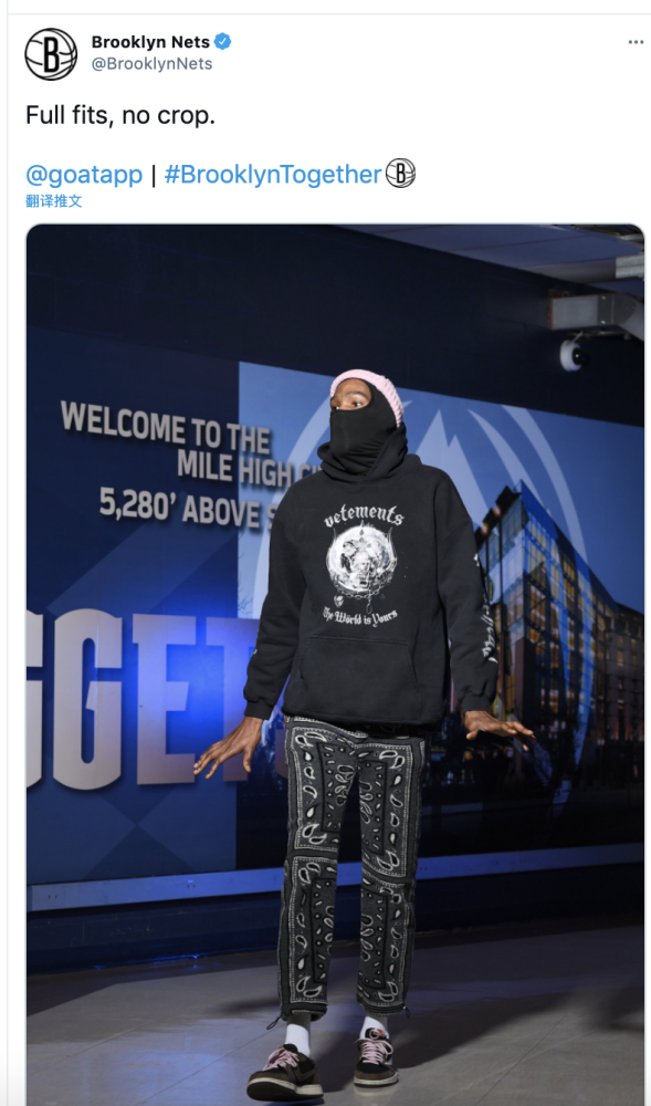 易游体育-Uzi连续七场比赛得分超过赛事规则更新，篮网挑战极限！的简单介绍