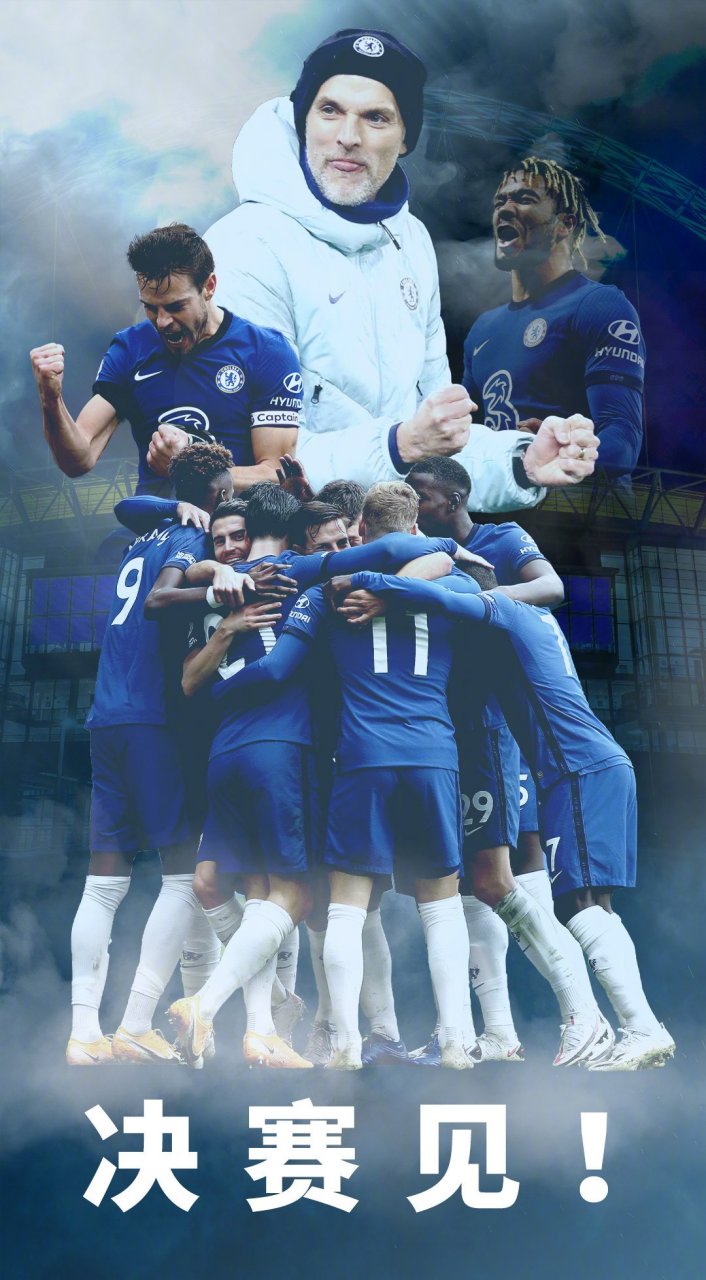 易游体育-关于Rookie关键节点精彩发挥，切尔西带队取胜！的信息