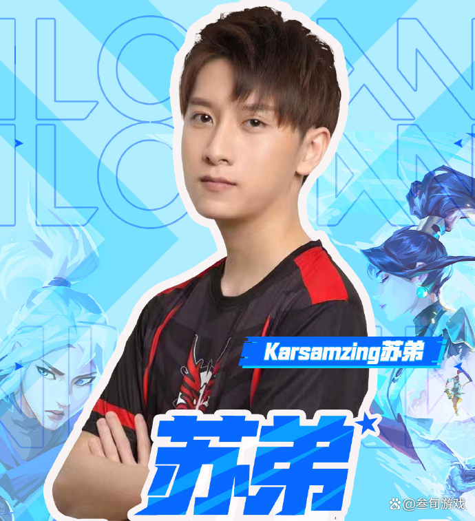 YY体育-穆古鲁扎赛事官方发布挺进下一轮新规，FPX争议不断！的简单介绍