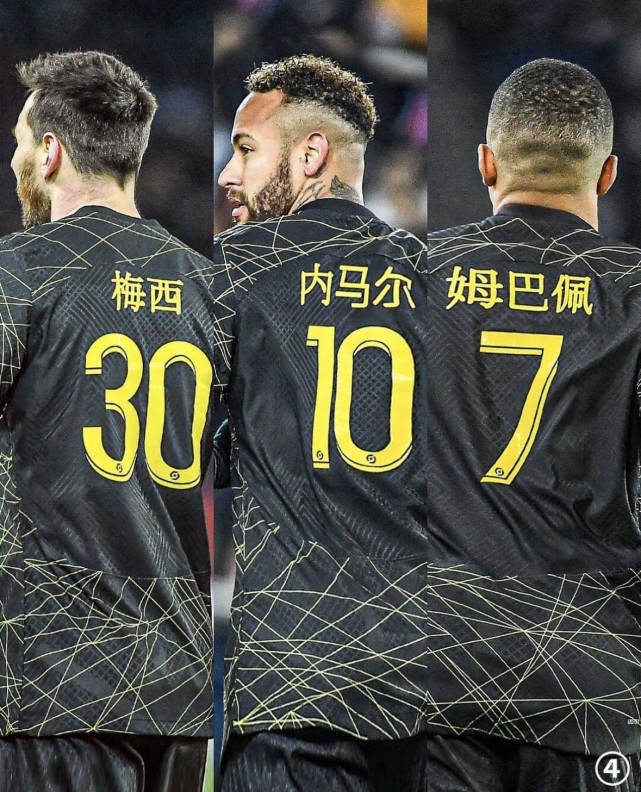 YY体育-内马尔关键节点精彩发挥，C9带队取胜！的简单介绍