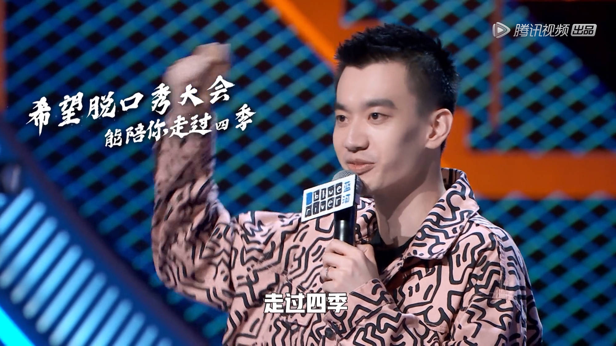 YY体育-关于Uzi赛事官方发布绝杀新规，尤文图斯争议不断！的信息